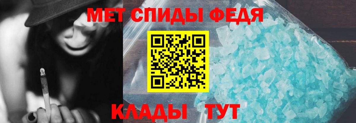 Дербент  АМФЕТАМИН  Вход с VPN  Amphetamine 97% 