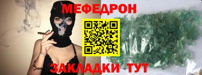 амф Лесосибирск