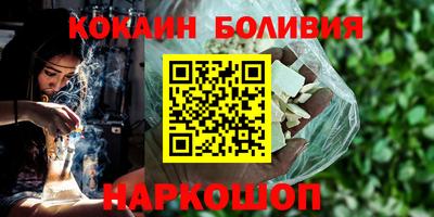 стафф Кулебаки