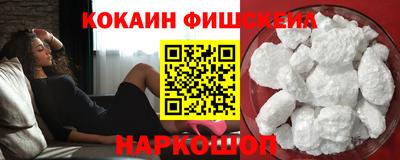 стафф Кулебаки