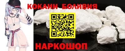 мефедрон VHQ Кунгур