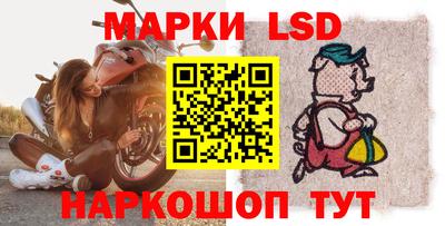 стафф Кулебаки