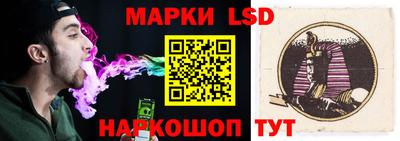 стафф Кулебаки