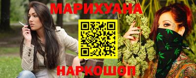 мефедрон VHQ Кунгур
