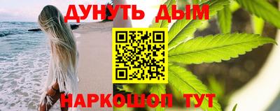 герыч Кумертау
