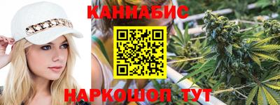 мефедрон VHQ Кунгур