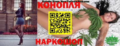 мефедрон VHQ Кунгур