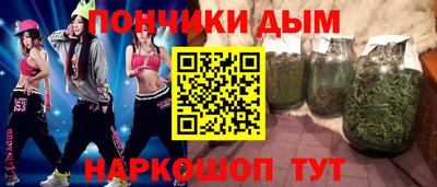 герыч Кумертау