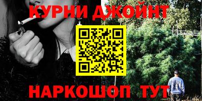 герыч Кумертау