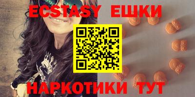 стафф Кулебаки