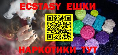 стафф Кулебаки