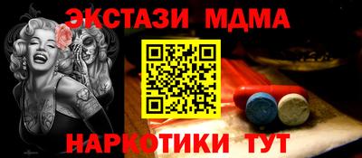 стафф Кулебаки