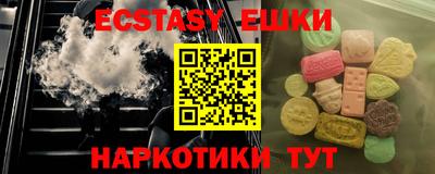 стафф Кулебаки