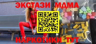 стафф Кулебаки