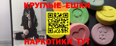 герыч Кумертау