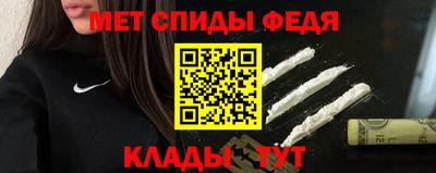 стафф Кулебаки
