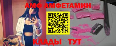 герыч Кумертау
