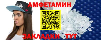 герыч Кумертау