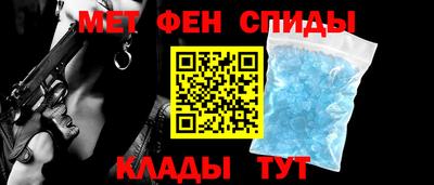 стафф Кулебаки