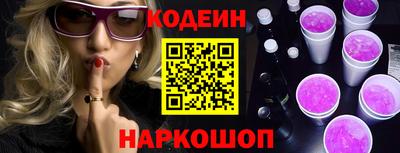 стафф Кулебаки