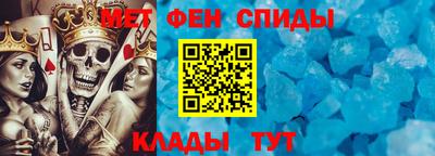стафф Кулебаки