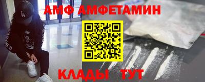 герыч Кумертау