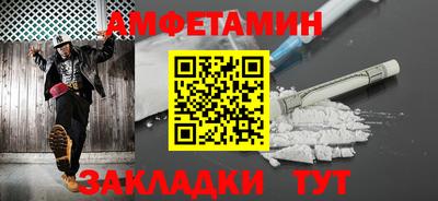 герыч Кумертау
