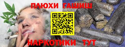 герыч Кумертау