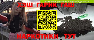 мефедрон VHQ Кунгур
