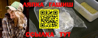мефедрон VHQ Кунгур