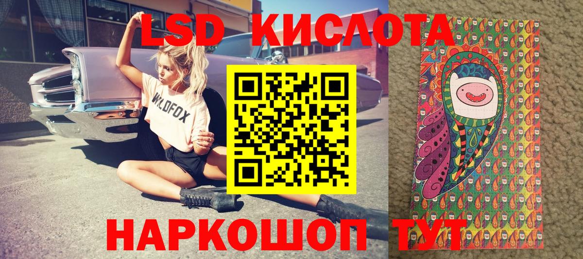Дербент  Марки N-bome 1500мкг  закладки  Вход с VPN 